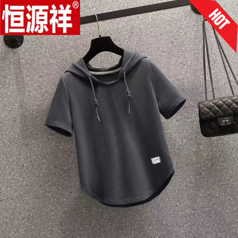 恒源祥純棉時尚連帽短袖t恤女夏季新款寬松遮肚顯瘦胖mm減齡衛(wèi)衣衫 灰色 3XL