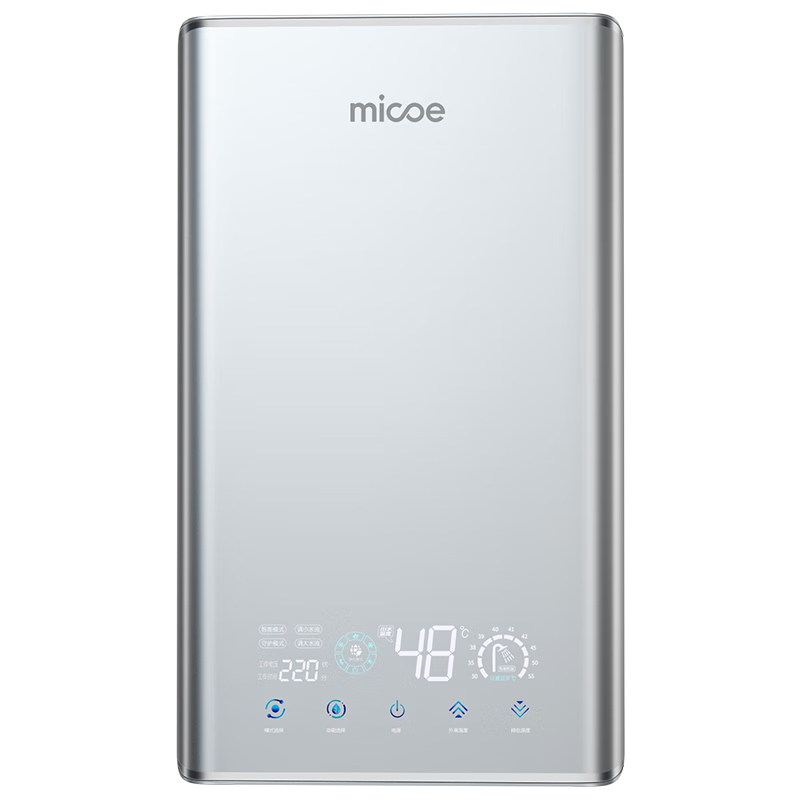 四季沐歌（MICOE）即熱式電熱水器家用型8500W速熱變頻智能恒溫AI語音控制超薄淋浴洗澡DSK-H85-M09 以舊換新