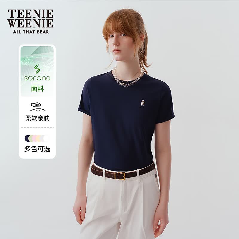 Teenie Weenie小熊女装夏季休闲活力粉色棉圆领短袖白小T恤 藏青色 S