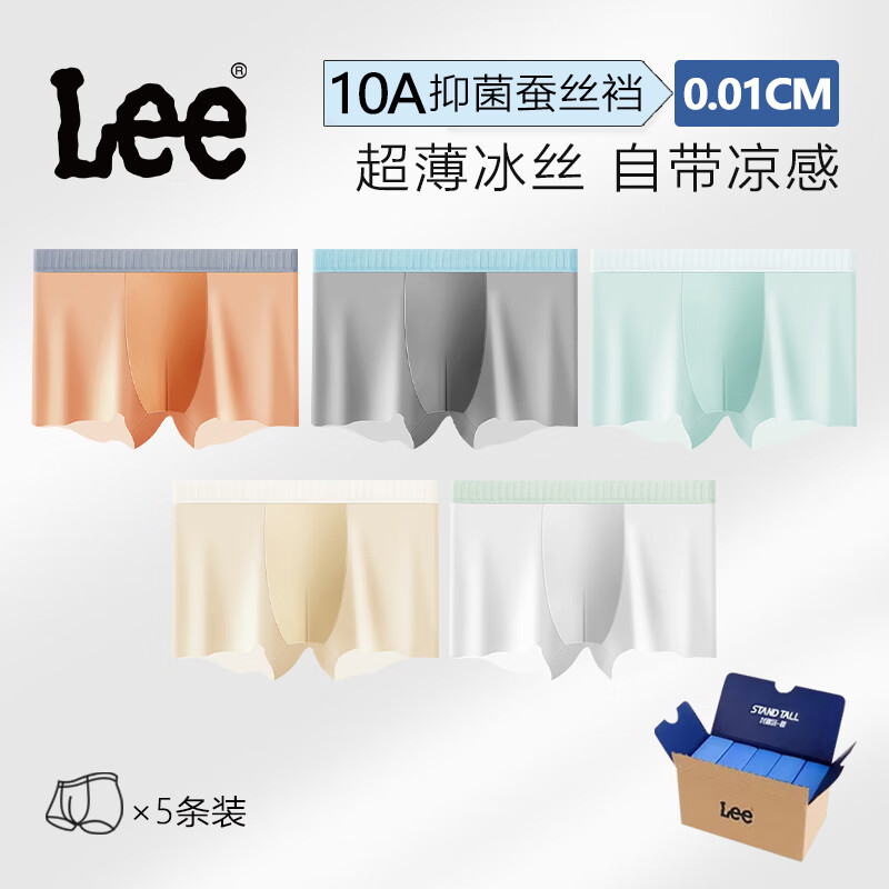 LEEʿڿ˿޺Ľǿ͸¿ļж̿п ɫ+ɫ+ɫ+ɫ+ɫ- 5 3XL 155-18099.9Ԫ