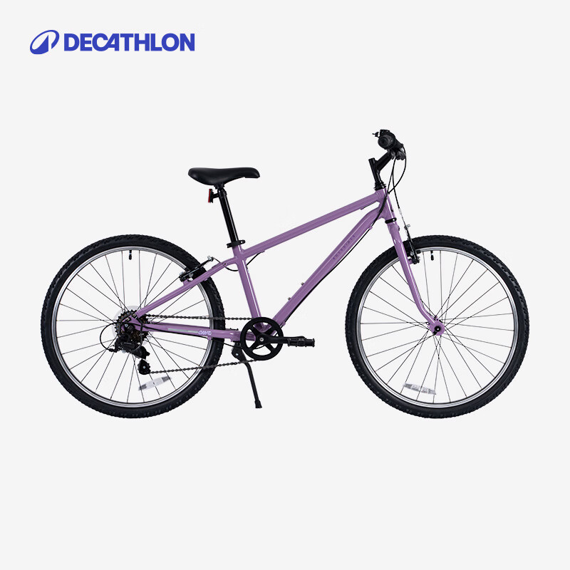 迪卡侬儿童自行车Hybrid 500学生单车24寸青少年变速通勤自行车-5504236