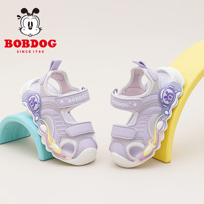 巴布豆童鞋男童夏季新款学步鞋2025小童轻便透气凉鞋女舒适宝宝鞋婴儿鞋 粉紫/浅粉红 24 适合脚长14.8cm