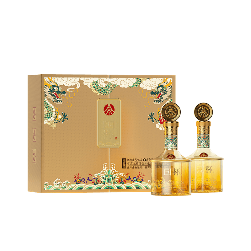 wuliangye/����Һ ������̬�������� 52�� �������� 500ml 2ƿ 191.99Ԫ