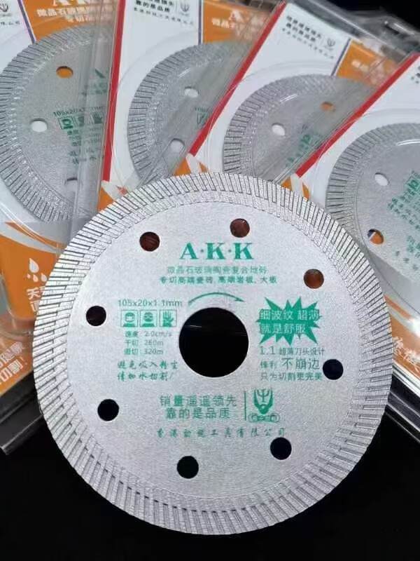 語森憶勁銳AKK1.1mm波紋陶瓷瓷磚切割片微晶石巖板玻化磚干切云石片 Akk Akk1.1mm微晶石陶瓷片紫色一