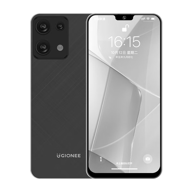ڲGioneeX20promax ȫ³˺ֻ ֻѧ羺Ϸ˫˫׿Ԫ 64GB ɫ
