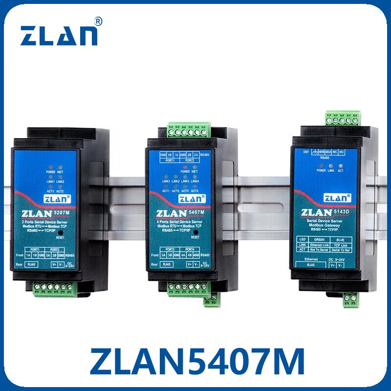 ZLAN 4串口服务器四路RS485转以太网Modbus网关MQTT 工业级导轨式卓岚5407M