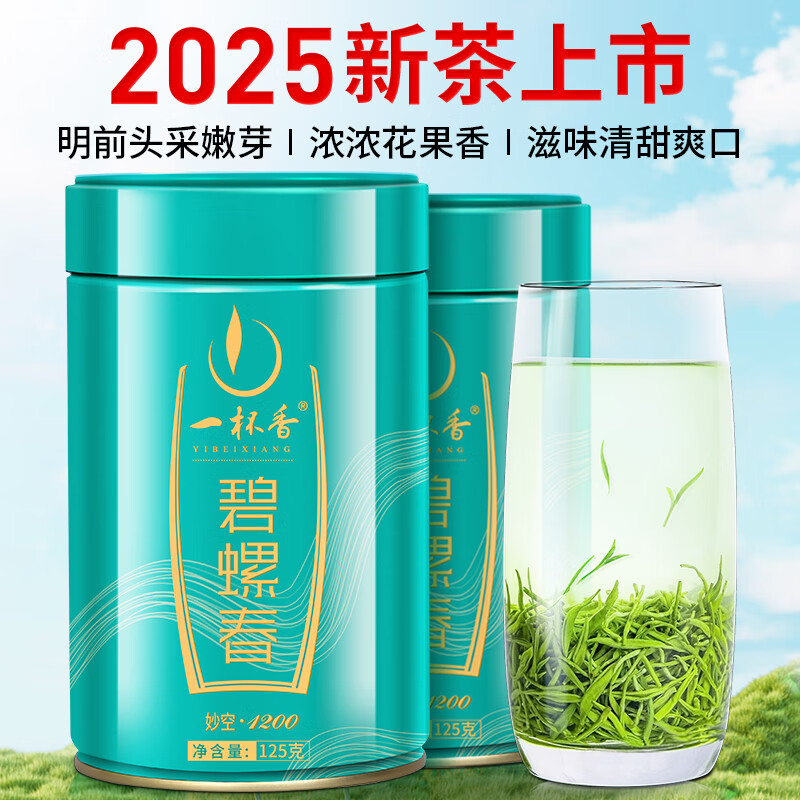 һ���� �̲� 250g