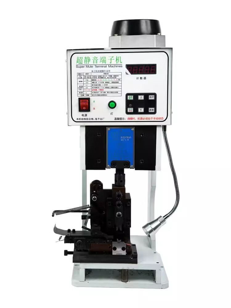順其道自動多功能超電動端子機OTP壓端機 1.5T(空機