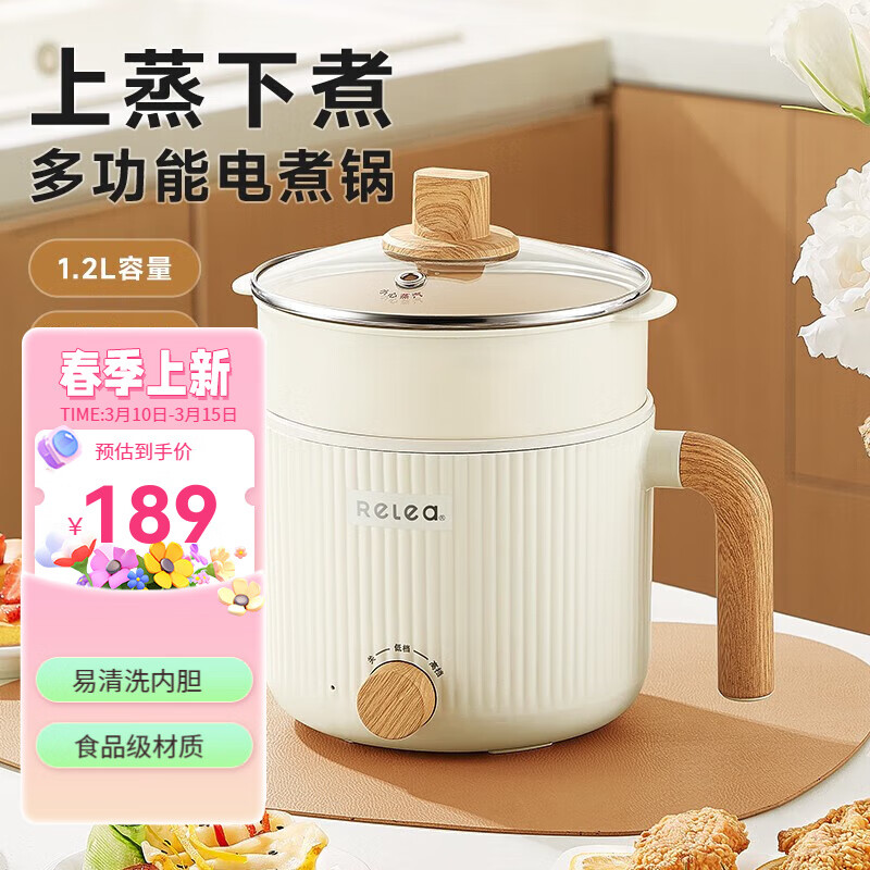 СѧȻһ๦ 1.2L+մͼС 30Ԫ