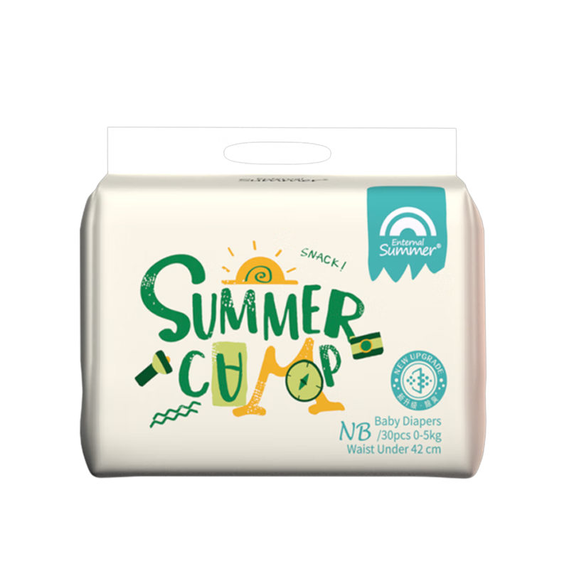 盛夏光年么么茶 纸尿裤NB码 30片 新生儿尿裤 尿不湿婴儿 超薄透气