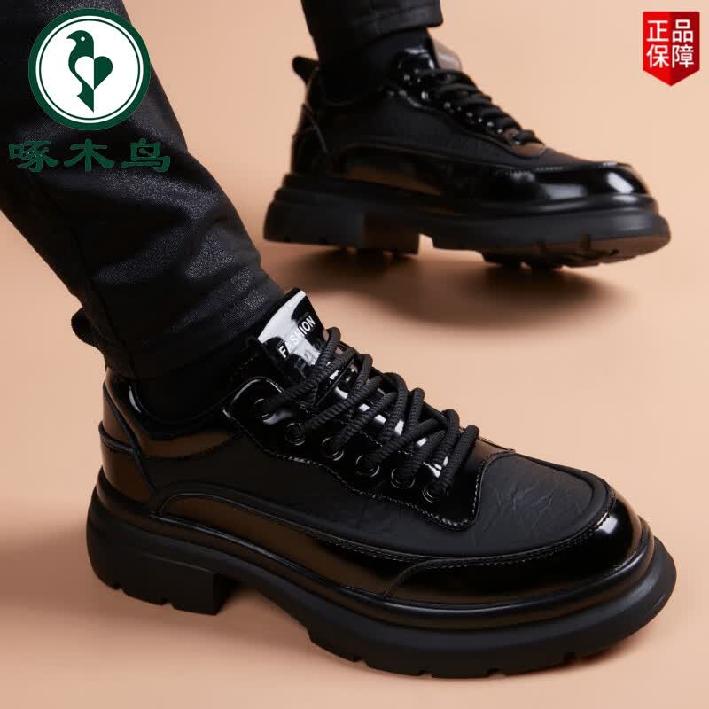 啄木鸟皮鞋男款2026新款真皮年轻人运动男士休闲英伦风商务黑色软皮潮鞋 黑色普通款 40