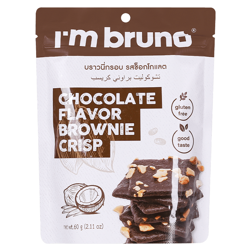 I'm brunoƬ60gɿζ ̩ڼܽƤСʳ 14.9Ԫ