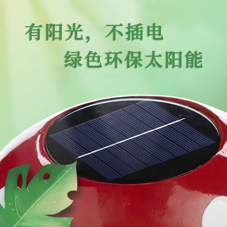 品竹户外防水太阳能蓝牙音箱仿真石头草坪音箱创意无线可移动插卡庭院音响室外花园露台背景音乐播放器 蘑菇套二立体声