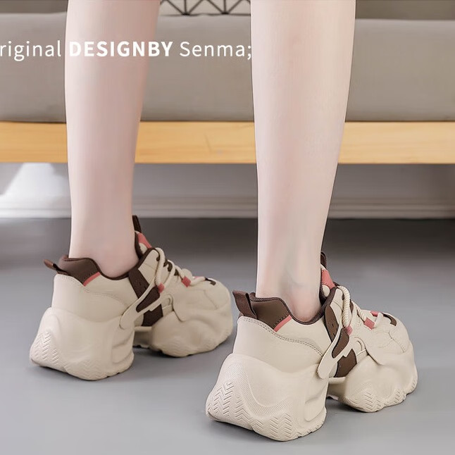 森馬女鞋秋季厚底老爹鞋女2025新款透气网面休闲鞋百搭增高运动鞋女 w574杏咖 37 (235mm)