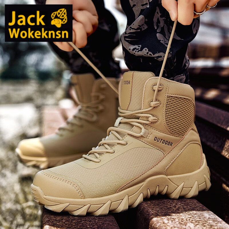 JACK WOKEKNSN狼爪云高帮登山鞋男夏季作战术靴防水防滑户外专业徒步 6676军绿 41