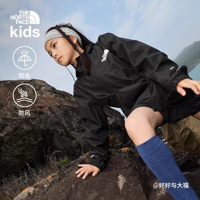 北面童装男女童冲锋衣儿童外套Antora防水户外25年新品|8A48/8A49 KX7/宇宙黑（女童） 160 (XL) （160/76）