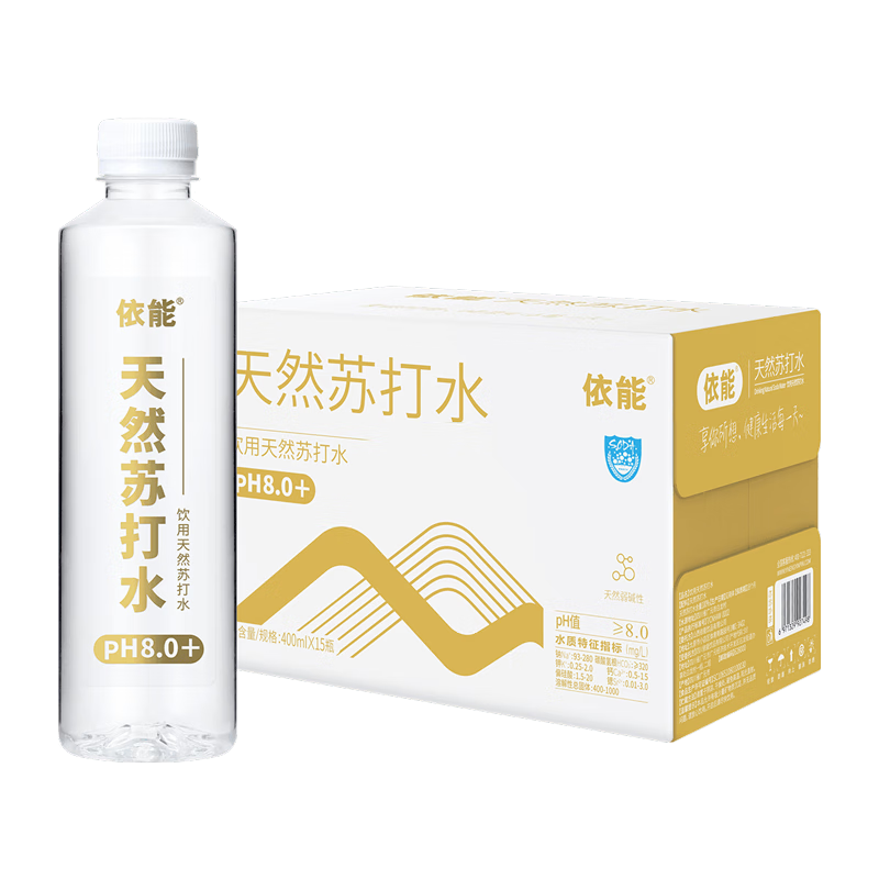 依能 天然苏打水 无糖0脂0卡 弱碱性pH8.0+ 无添加 400ml*15瓶 整箱装 原味
