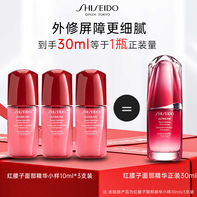 С���������� �����Ӿ���¶10ml*3