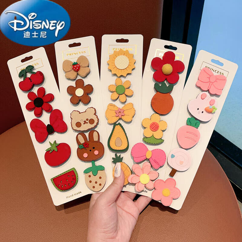 迪士尼（Disney）嬰兒胎毛魔術(shù)貼頭飾寶寶發(fā)卡不傷發(fā)碎發(fā)兒童劉海貼女童發(fā)夾發(fā)飾 20#夢(mèng)幻5件套
