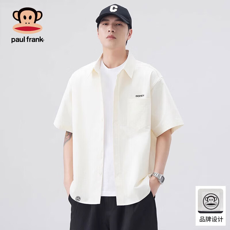 大嘴猴（paul frank）美式純棉短袖襯衫男士高級感夏季新款潮牌休閑男純色襯衣外套上衣 米白色 【官方正品】 L 【建議120-140斤】