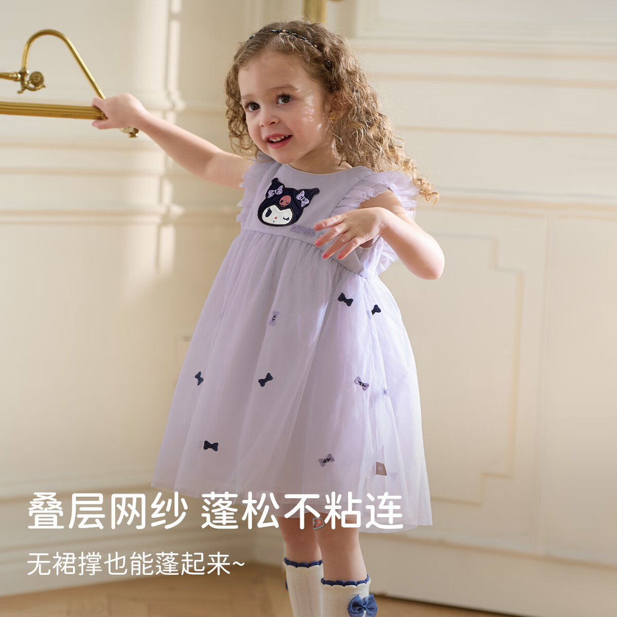 儿童公主裙哪个好?2026年最受欢迎的这5款,颜值与舒适并存,让小公主们都爱不释手-图片2