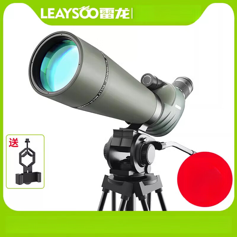 雷龍（leaysoo）【新品】觀(guān)鳥(niǎo)鏡高倍高清級變倍單筒望遠鏡手機拍照觀(guān)靶夜視觀(guān)景 觀(guān)鳥(niǎo)鏡20-60X80+三腳架+拍照夾+