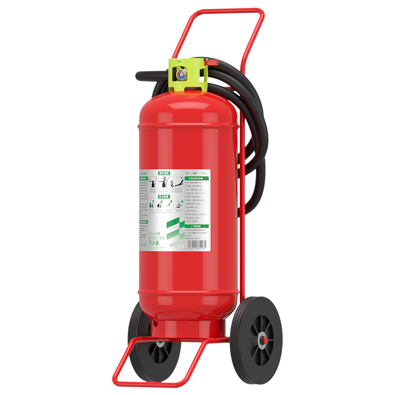 援邦（YUANBANG）25新國標45L推車式水基滅火器倉庫工廠商用消防器材3C認證