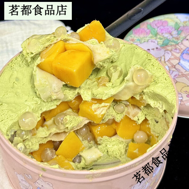 其他品牌抹茶芒果馬蹄爆爆珠千層蛋糕動(dòng)物奶油新鮮臺(tái)芒手工現(xiàn)做甜品罐子 [甜問]抹茶芒果千層蛋糕(小罐