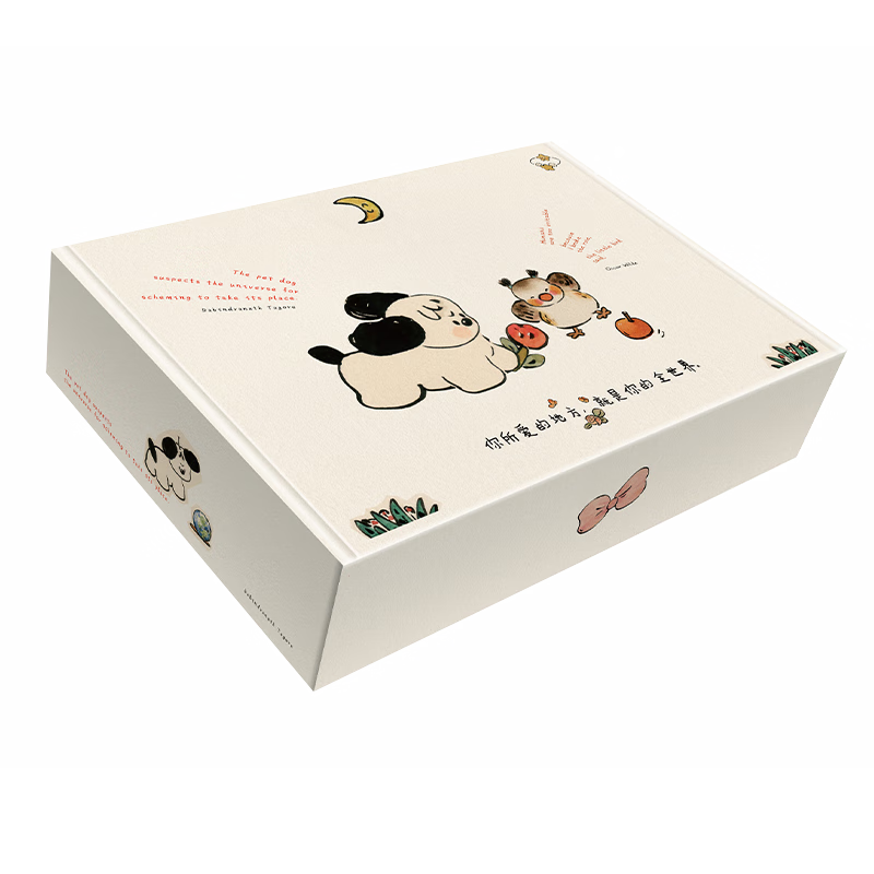 ӪܱаСĴı۶λ+Слõ廹˵Ƣ̫ װ2ᣩ