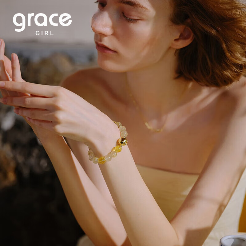 Grace Girl轻奢小彩石紫水晶手串绿幽灵手链女串珠手饰七夕情人节礼物送女友 绿幽灵手串-本地仓
