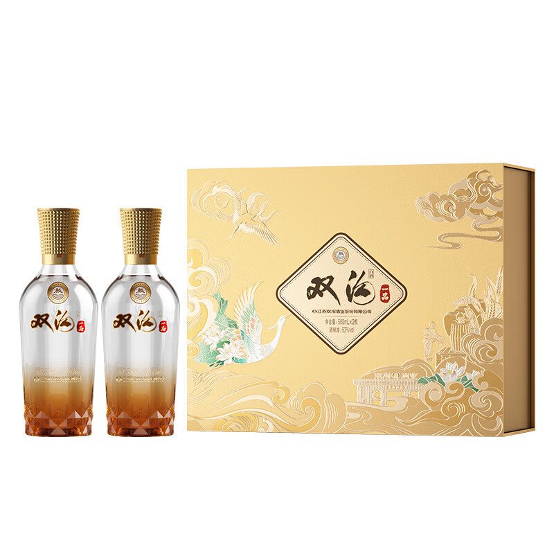 双沟 一品礼盒 浓香型白酒 送礼宴饮 粮食酒【过年送礼】 53度 500mL 8瓶 整箱装