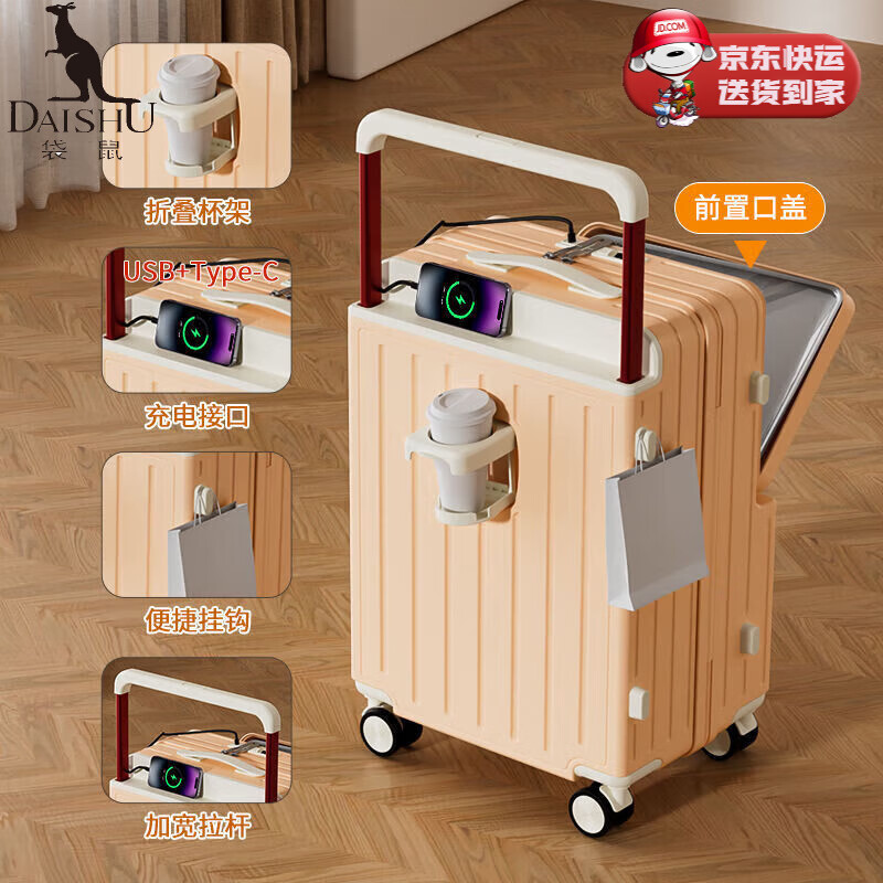 ���ڲ���������KANGAROO�������������ʱ����������ǰ���������������Ůʿ����������Ƥ�� ��Ů�ۡ�ǰ�ÿ���/����ȡ� 24Ӣ�� ������ѡ��