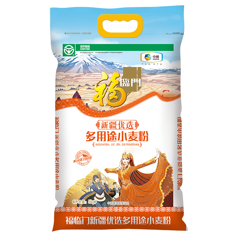 福临门面粉新疆优选多用途小麦粉中筋粉 10斤(新老包装更替）
