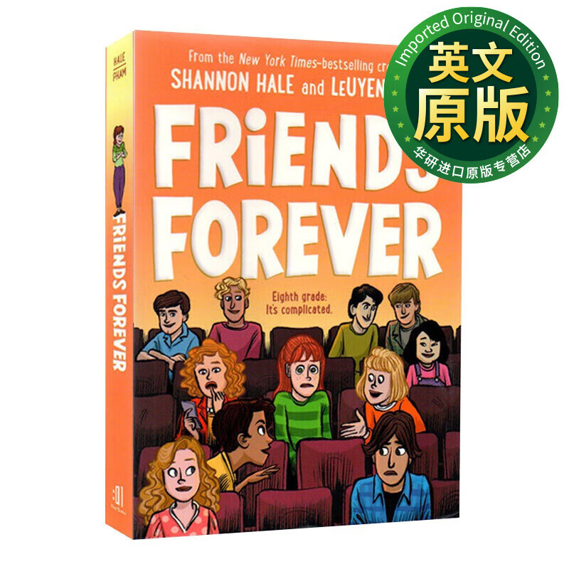 friends forever 英文原版 永远的朋友 英文版 进口英语原版书籍
