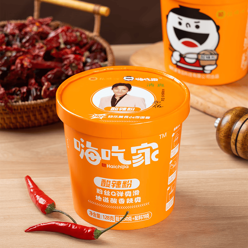 嗨吃家酸辣粉128g*6桶装红薯米粉米线正宗重庆风味方便冲泡即食带调料包 标准版酸辣粉128g*6桶