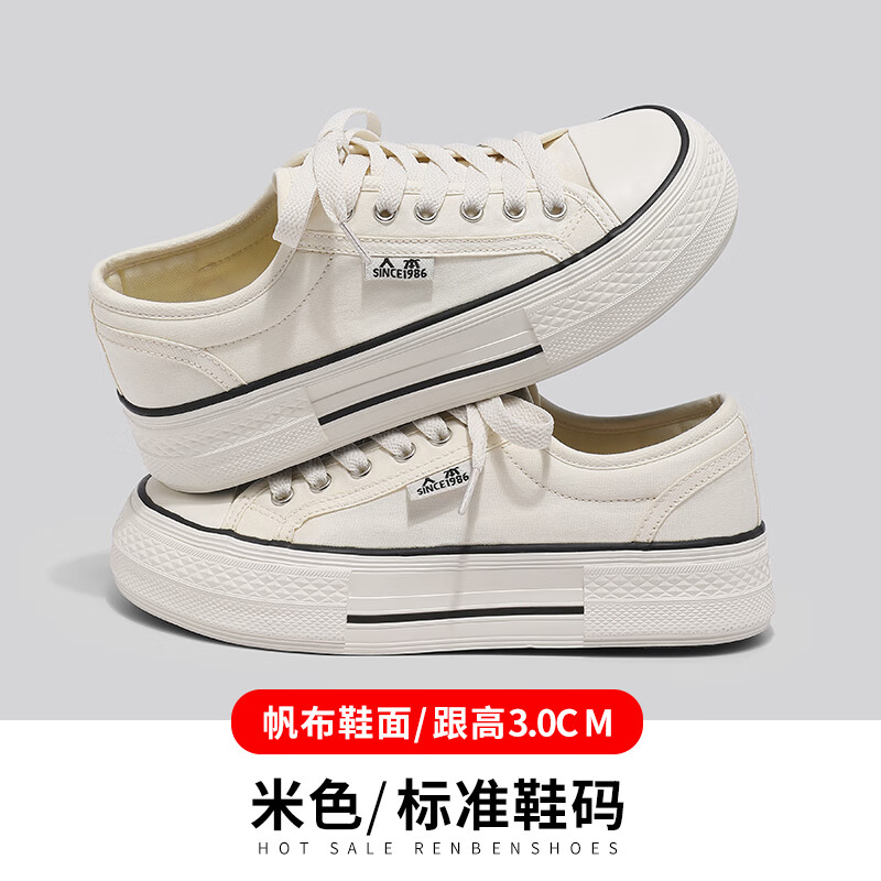 ���ڲ������˱�����ŮЬ����ЬŮ�ļ��¿�͸��������аٴ�Ь������2025��ԼЬ�� ��ɫ ������콢�桿 38