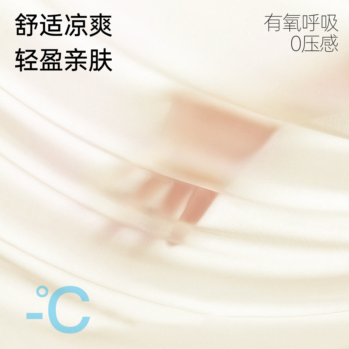 润微买一送一无痕内衣女小胸聚拢薄款透气舒适收副乳防下垂文胸罩 黑色 XL （适合85ABC）