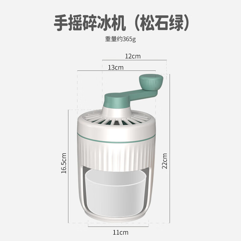 �����������ֶ��ٱ�������С�ͱ�������̯��ҡ�Ʊ��Ʊ�ɳ���������� ��ҡ�ٱ�������ʯ��(��1��ɫ����