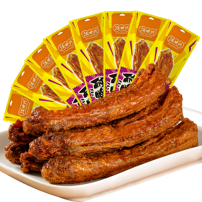 ׹PLUS:Ѽζ80g װ˺Ѽʳ±ζѼӰ칫н3.32Ԫȯ