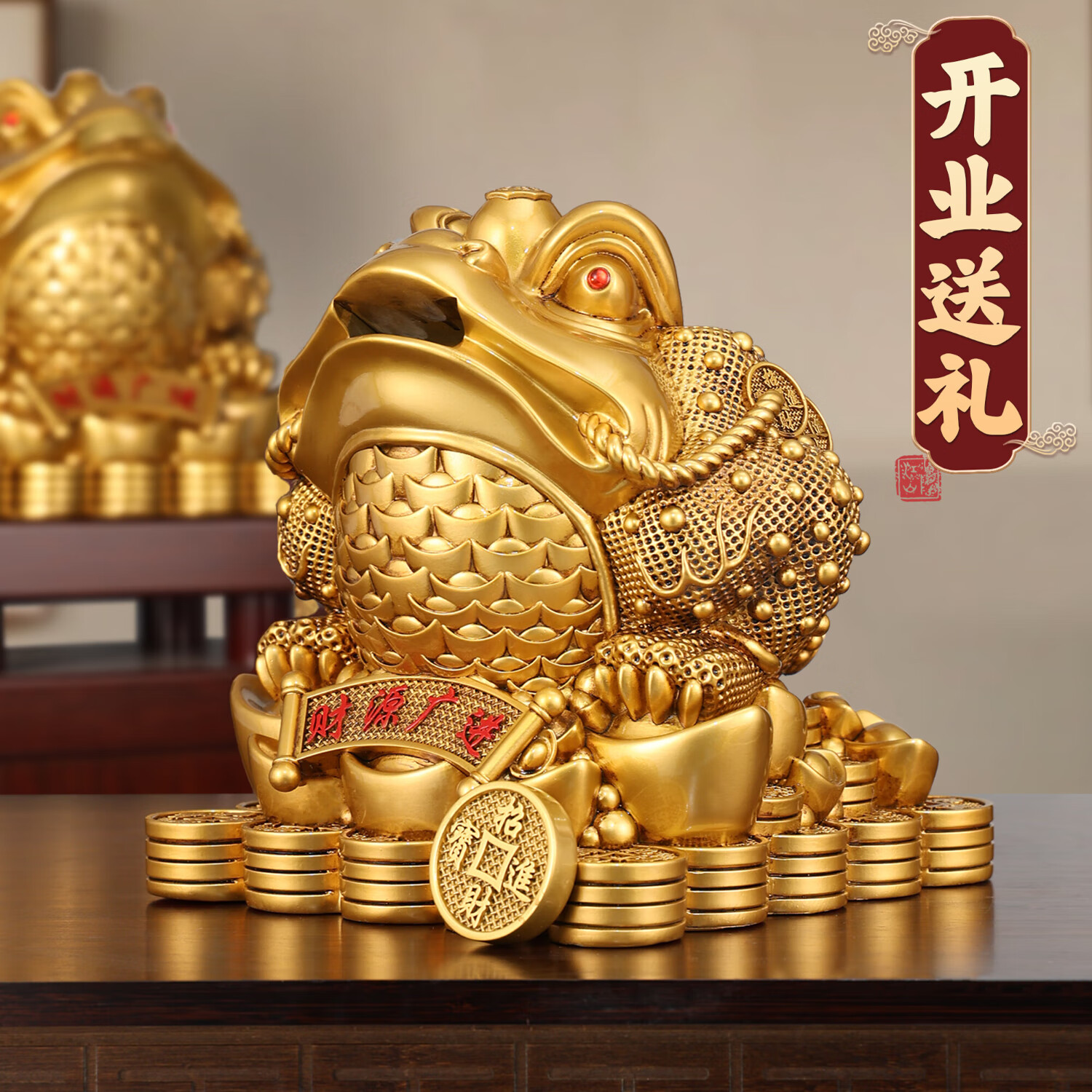 铜德礼饰创意金蟾摆件存钱罐客厅可取可取大容量成人储蓄罐送礼办公室摆件 大号【25.6*25.6*28cm】