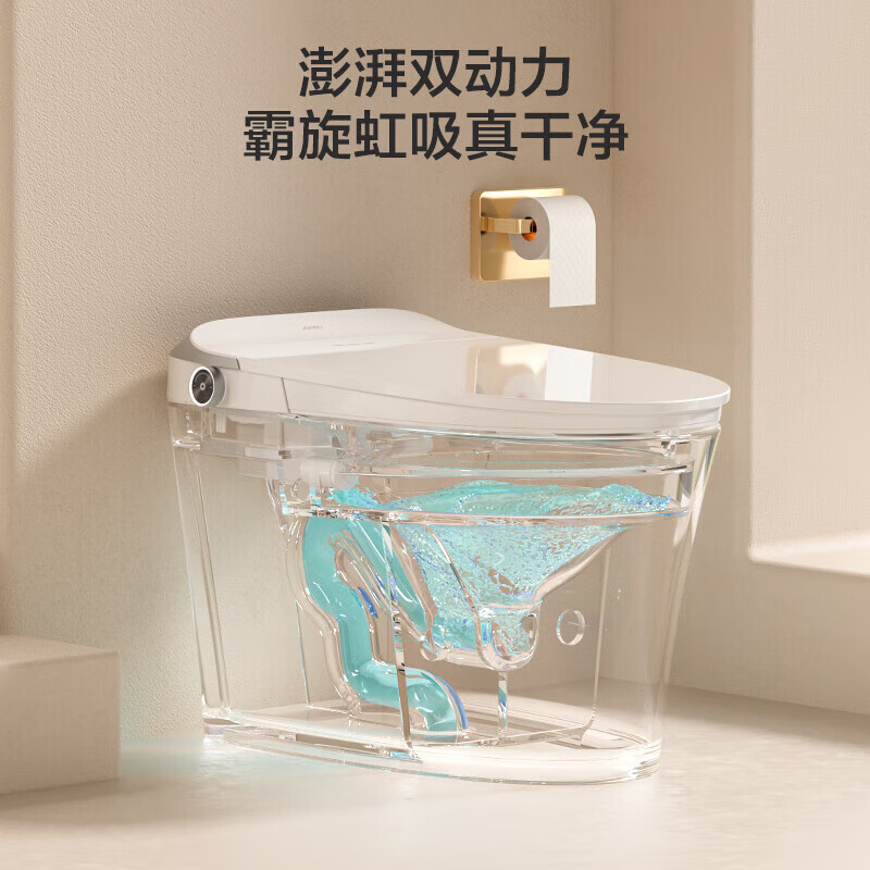 九牧ZS520I-305智能马桶好不好优缺点实情?良心评测