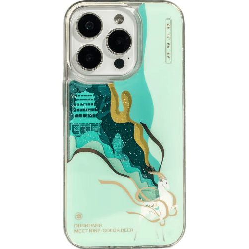 【99成新】魔赞经典系列 iPhone 15 Pro Max iPhone 手机壳 保护壳 青绿-流沙  