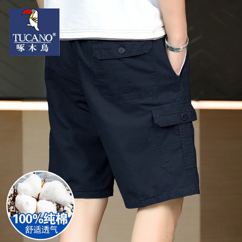 ���ڲ�������ľ�� ��ֶ̿� ����ɫ��XL