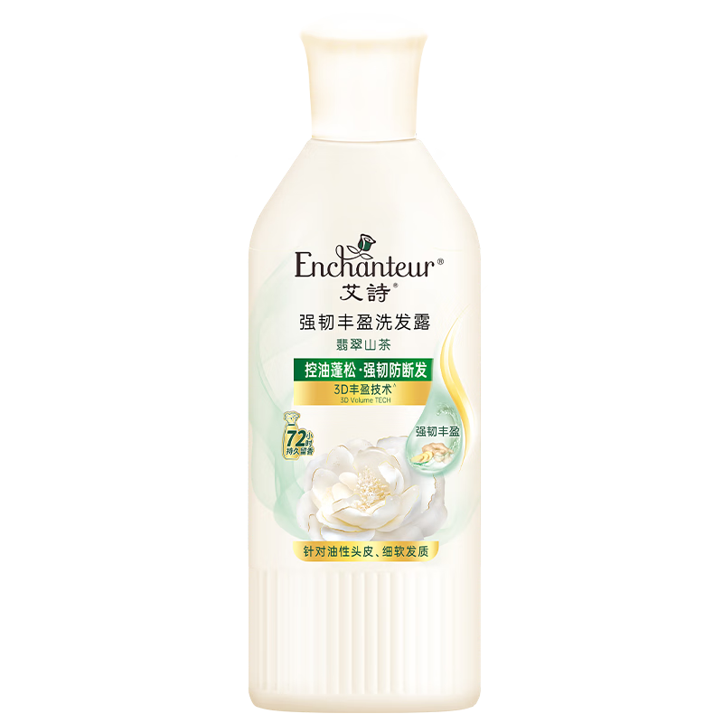 �軻��������PLUS:��ʫ ���ɽ��ϴ��ˮ ֲ�����ȥмֹ�����ϴ��¶ 80ml 1.9Ԫ(��յ�)