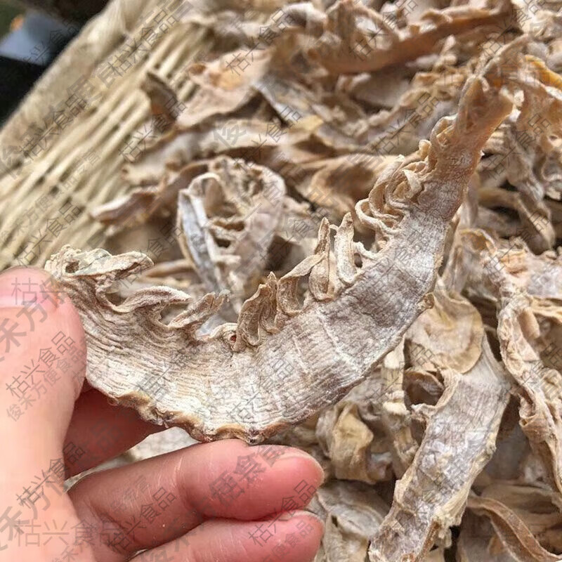 寧波奉化特產(chǎn)農(nóng)家竹筍干嫩筍尖冬筍干咸毛筍干干貨 [咸曬]毛筍干101g(不夠吃)