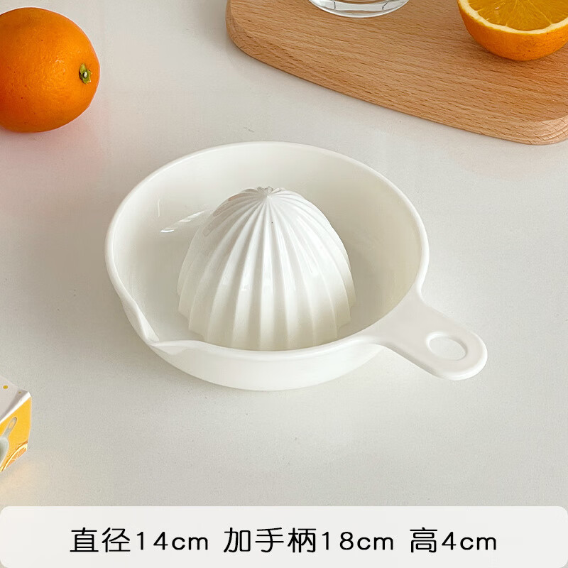 【优选】手动榨汁机家用便捷式小型榨汁器手动压汁手动榨汁机水果 手动榨汁机【单个装】