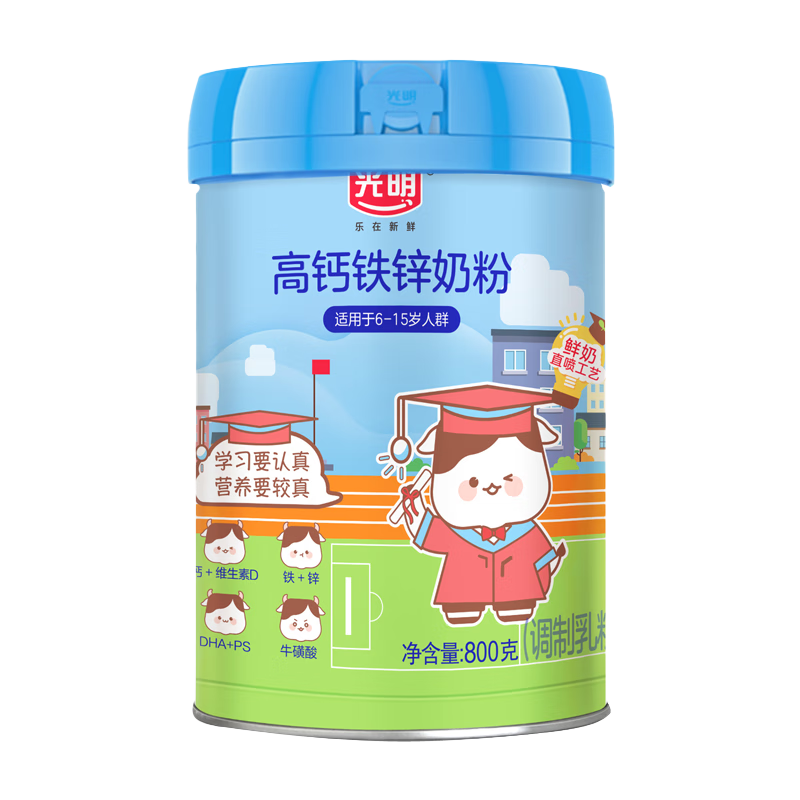 Bright/���� ѧ���߸���п���� �����̷� 800g 70.47Ԫ(������)