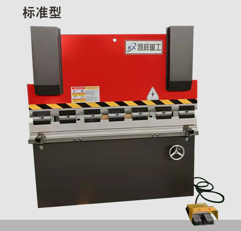 液压数控折弯机30t40t63t80t100t小型1.6米折弯机 30t1600折弯机