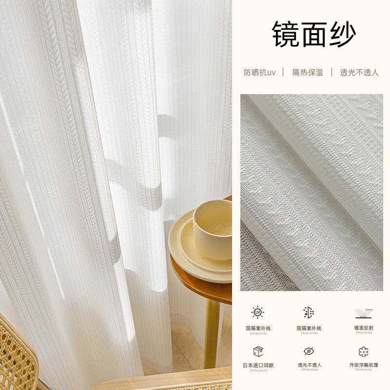 Ӻ2025¿ɴɴ͸ⲻ͸̨Ʈɴڹ ߶˾ɴ 1׿ 2.7׸ߡ¶͡ 55Ԫ