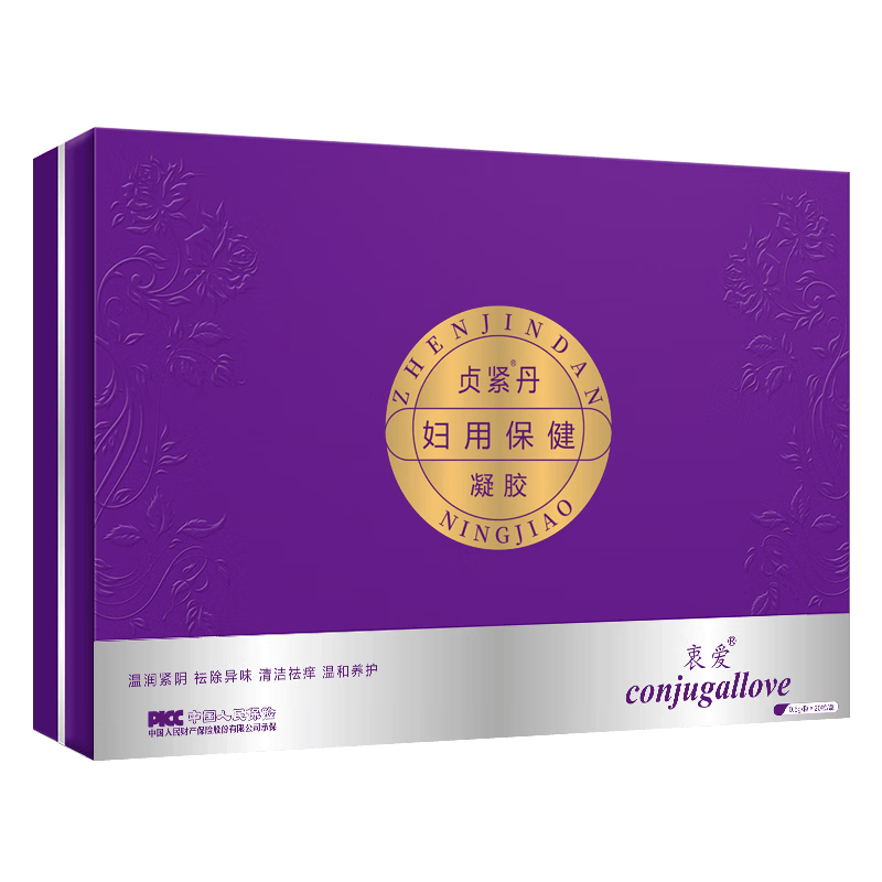 conjugallove紧润丹产后私处保养阴道干涩多水瘙痒异味紧致清洁护理妇科凝胶囊 一盒( 0.6g*20粒 )